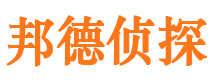 岐山市婚姻出轨调查